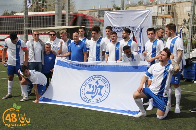 frankfort abna2 yaffa (5).JPG